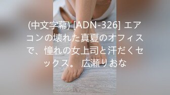 清新校园女神 『云宝宝』✿蓝色jk白丝 超嫩小骚逼干的淫水泛滥，极品大长腿小姐姐站立后入 简直不要太舒服