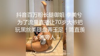 步行街一路跟踪抄底多位极品高颜值时尚小姐姐 (3)