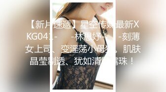 尤物！！人美声甜【aiYuenYuen】身材无敌~全裸滴蜡，白虎粉逼，土豪们的专属女神 (1)