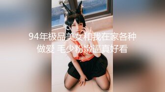 9513天卓、小娜美（洋芋） (99)