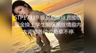 牛了个逼了！3-14最新 一对女同闺蜜也能如此造爱，闺蜜带上硅胶假JB暴插超级可爱的19岁萝莉美眉，先舌吻热身 操出白浆