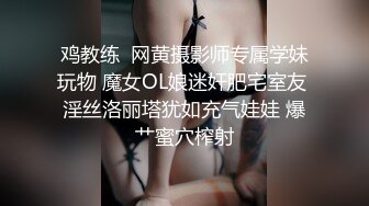 商场女厕全景偷拍七位极品少妇的小嫩鲍 (4)