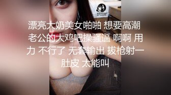 再操前女友