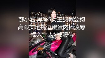 小片段 后续更新人前 窗前 开门操