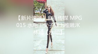 140_(sex)20230808_姐姐骚的你流精子