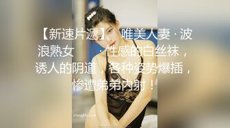 少妇妻挨单男操