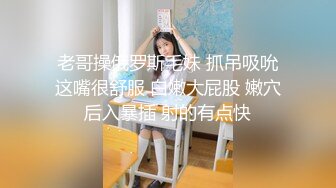 少妇深喉战大屌，强力吮吸卖力口插进入