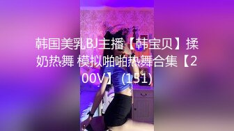 巨乳美乳 漂亮美眉绑着手被大鸡吧猛怼 抽搐小屁屁一颤一颤 沉甸甸的大奶子哗哗