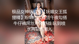    绿帽淫妻 找个精壮单男来家操大奶骚妻 啪啪的打桩声音真刺激 这小伙够猛操的老婆呻吟不停