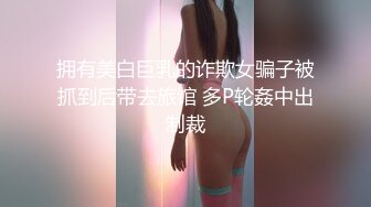 身材苗条精致脸极品美女露脸黄播和炮友大白天野外车震无套爆操1