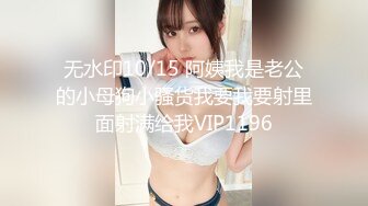 短裙妹子 口硬直接开操上位骑乘侧入后入 搞完妹子直接闪人跑的飞快