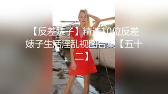 360摄像头 酒店偷拍 【香奈儿主题房】夫妻小情侣性爱偷情 口交啪啪 贵在真实【41v】 (18)