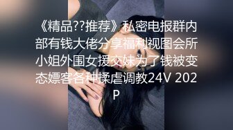 清纯漂亮学生妹为了出国读书下海拍片赚钱