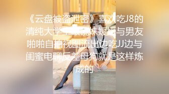 大学女友自己来找我