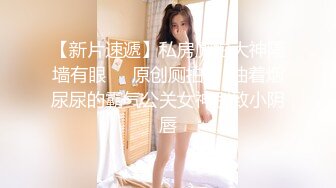 帝国夜总会高清厕拍系列2 小妹们都是超高仙女颜值 坐一晚估计不少钱