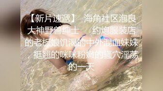 91大佬鹿与玫瑰海双飞玩肏女神级别究极反差婊姐妹花小仙女pussy有钱人的性福生活36V+95P