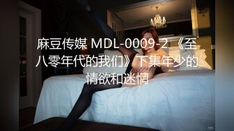 纯欲系天花板！甜美极品少女！被炮友玩弄小穴，假屌抽插跳蛋震动