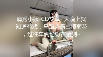 XSJ-041-诈骗女被诈骗.满嘴胡话满脸淫荡-李允熙