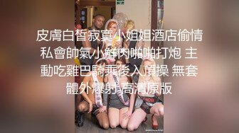 沧州女孩的快乐