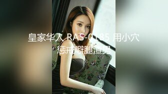 陈导探花约颜值不错肉肉妹子啪啪，口半天不硬