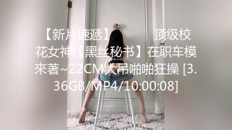 【麻豆传媒】MAN-0003 不能碰触的爱情-钟宛冰 & 言嘉佑