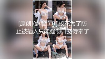 近距离特写巨乳压迫