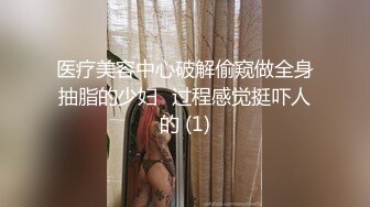 杏吧高启强2 - 极品美女主播下海兼职外围，肌肤雪白三点粉嫩，拥有性感小翘臀