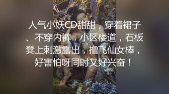 餐厅女厕全景偷拍短裤美女的多毛大肥鲍