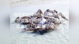 ❤️史上最荒唐【推油少年】花1000块让技师无套内射自己20多岁老婆 绿帽奴的情结你能懂吗？