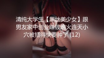 10musume 010124_01 修道服の下はノーブラ！癒し系シスターに仁王立ちイラマ！中出し懺悔！？