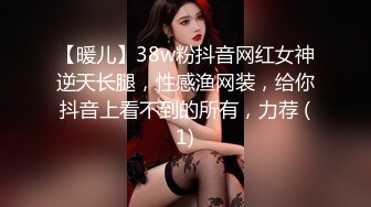 TMP0019 白允儿 隔离性感人妻兼职约炮 天美传媒