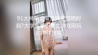 郑州人妻偷情 被我抱起来草到高潮