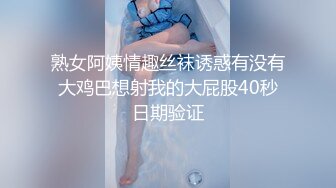 公寓女厕双机位全景偸拍各种学生和上班族小姐姐方便，逼脸同框全身有美女有美逼 (3)