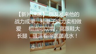 极品身材迷人空姐制服女王范被几个猥亵男接吻妖脱掉裤子撸管在相互操