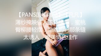 【06年小甜甜】新人学生妹刚下海，清纯漂亮小仙女，白花花的裸体骤然出现 (3)