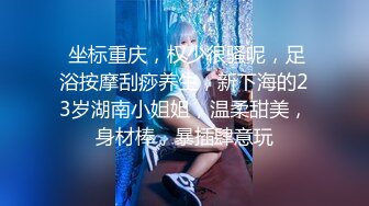 纯欲少女~潮红脸【蜜桃呀】约炮骑乘~ 后入啪啪~掰逼自慰【99V】 (1)