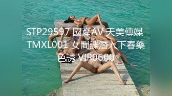 《精品情侶私拍泄密》公司稽核專員反差美女何X庭與男友啪啪真實自拍流出 極品大波粉嫩嫩小筆 叫聲超贊～無水原檔 (7)