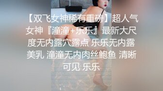 -王总约战舞蹈院校高颜值性感小美女 先表演一段艳舞助性,黑丝超短裙疯狂抽插