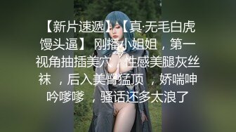 DJAWA Sweet 极品COS酸猫小姐姐人体艺术美图