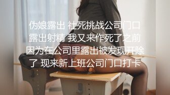 大家觉得我老婆骚不骚有开发的空间吗？-阿姨