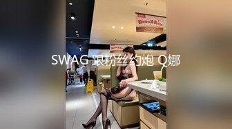  年少不知阿姨好_按摩店约熟女，良家大姐家庭负担重，深夜也在努力接单