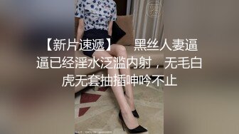 我的女装日记之爱吃鸟直男