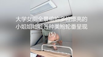 南通少妇1