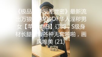 (直男发情) (推荐) 直男痞帅自嗨榨取大量喷射