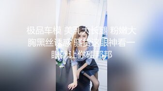 女装大佬KTV玩天菜男模,扒裤口爆大嫩鸡