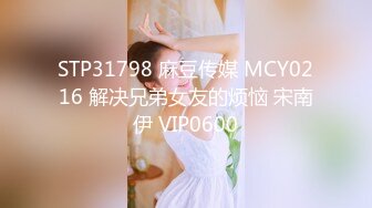 极品推特美女大学生❤️小哪吒高级VIP群福利，校内野外大尺度露出