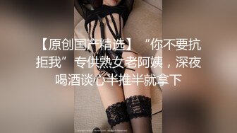 绝美反差婊女友半糖墨染，颜值超高，日常发骚，狂吃男友的鸡巴，技术一流，最后无套内射！