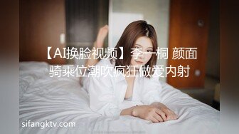 对话非常有意思，开房约炮心机婊露脸小情人，答应给买新苹果手机，毒龙还说太臭了，调教贱货用火烧阴毛急眼了 (1)