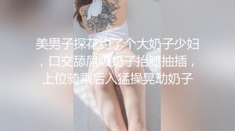 干的老婆直喊我想要叁个男人操我