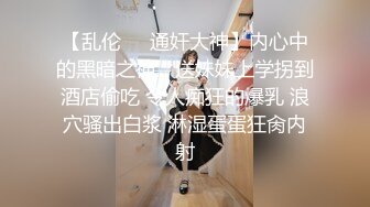 操老婆B